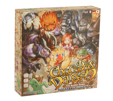 Chocobos Dungeon - The Board Game